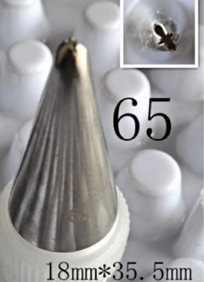Pastry accessories Nozzle for pastry bag - leaf, small, 0,4 cm.