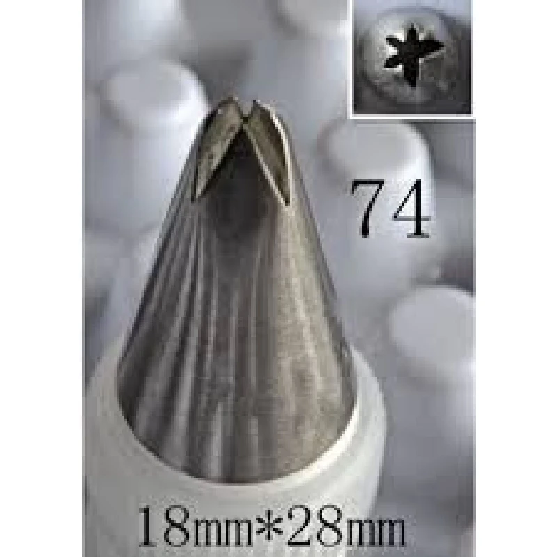 Pastry accessories Nozzle for pastry bag, leaf, small, 0.6 cm