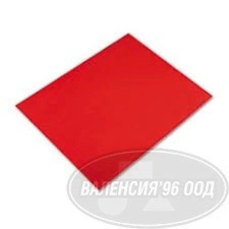 kitchenware Cutting board polyethylene, 49/49/5cm.-red