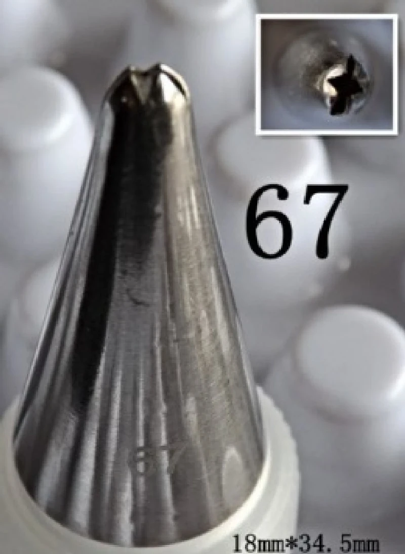 Pastry accessories Nozzle for pastry bag, leaf, small, 0.4 cm.