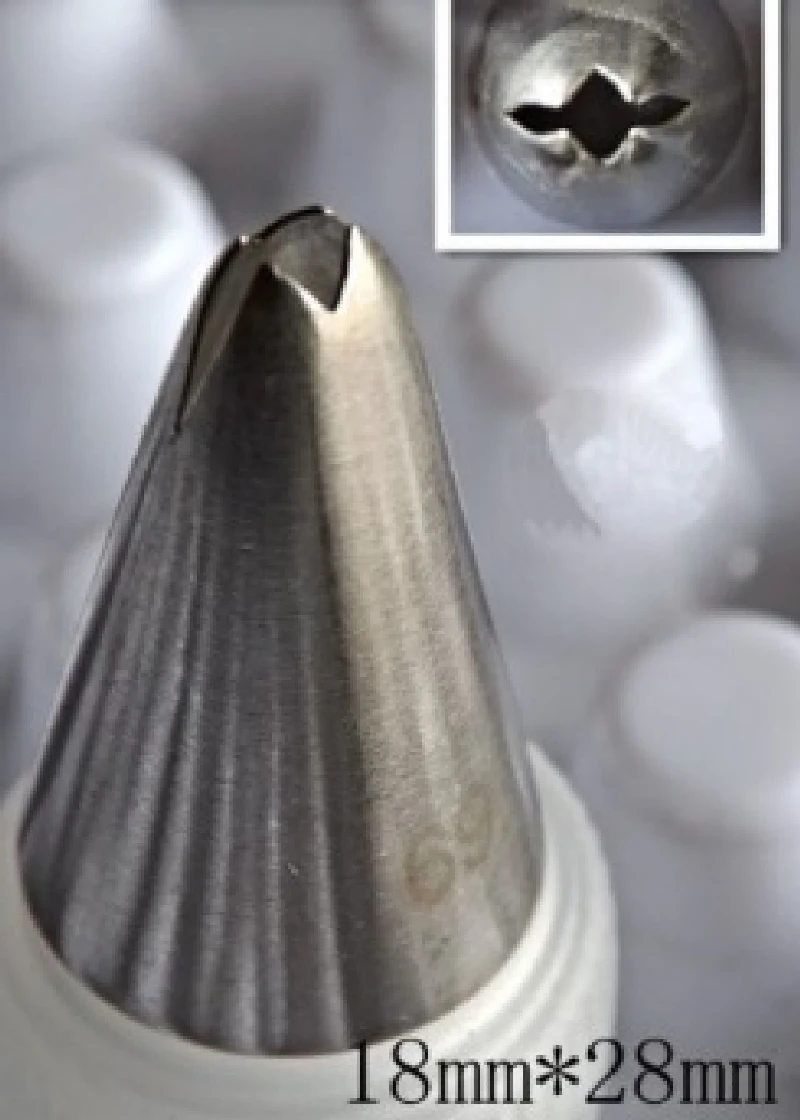 Pastry accessories Nozzle for pastry bag - leaf, small, 0,6 cm.